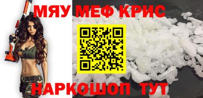 a pvp Новодвинск