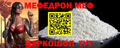2c-b Обь