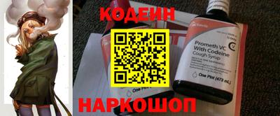 a pvp Новозыбков