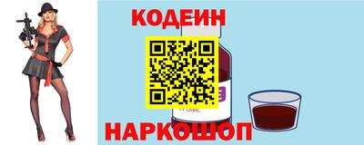 каннабис Нягань