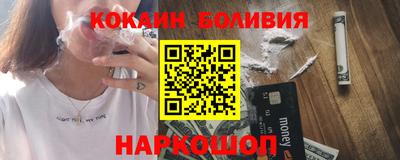 каннабис Нягань