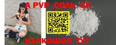 каннабис Нягань