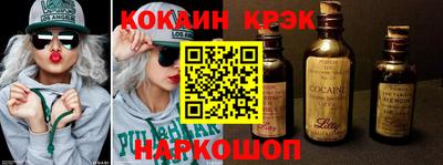 a pvp Новодвинск