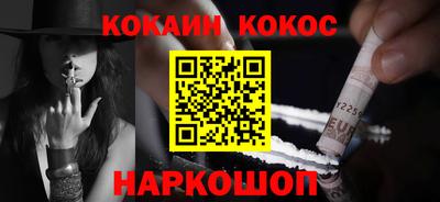 каннабис Нягань