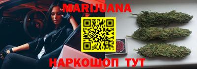 кокаин Обнинск