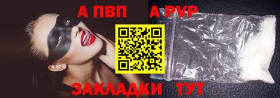 2c-b Обь