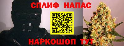 2c-b Обь
