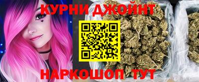 кокаин Обнинск