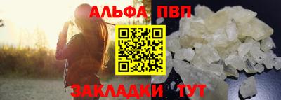 каннабис Нягань
