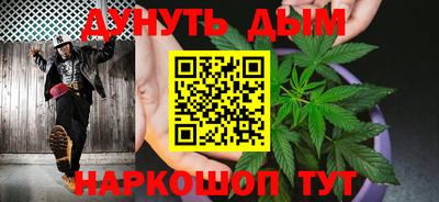 2c-b Обь