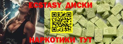 a pvp Новодвинск