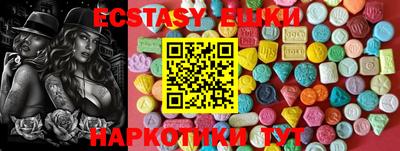 2c-b Обь