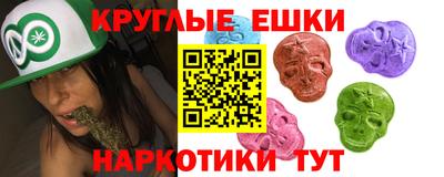 2c-b Обь