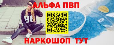 ешки Новокубанск