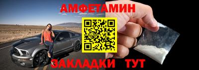 2c-b Обь