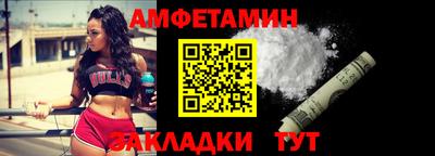 2c-b Обь
