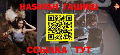 каннабис Нягань