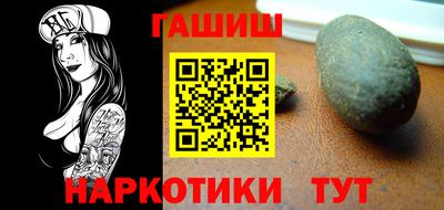 a pvp Новозыбков