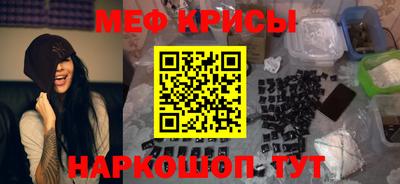 a pvp Новодвинск
