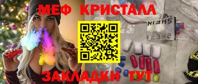 2c-b Обь